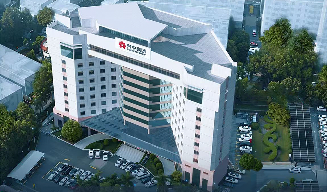 中山兴中集团源网荷储（直柔） 一体化示范项目